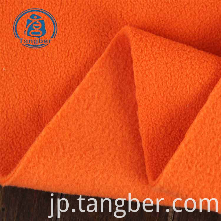 plain polar fleece fabric